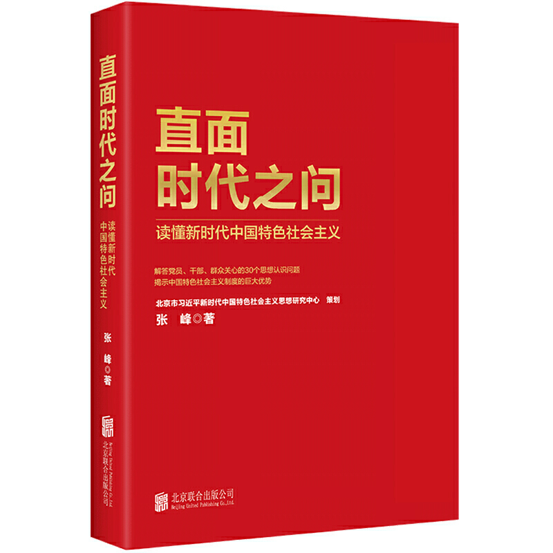 直面市场变革，北京现代欲开辟新合资时代