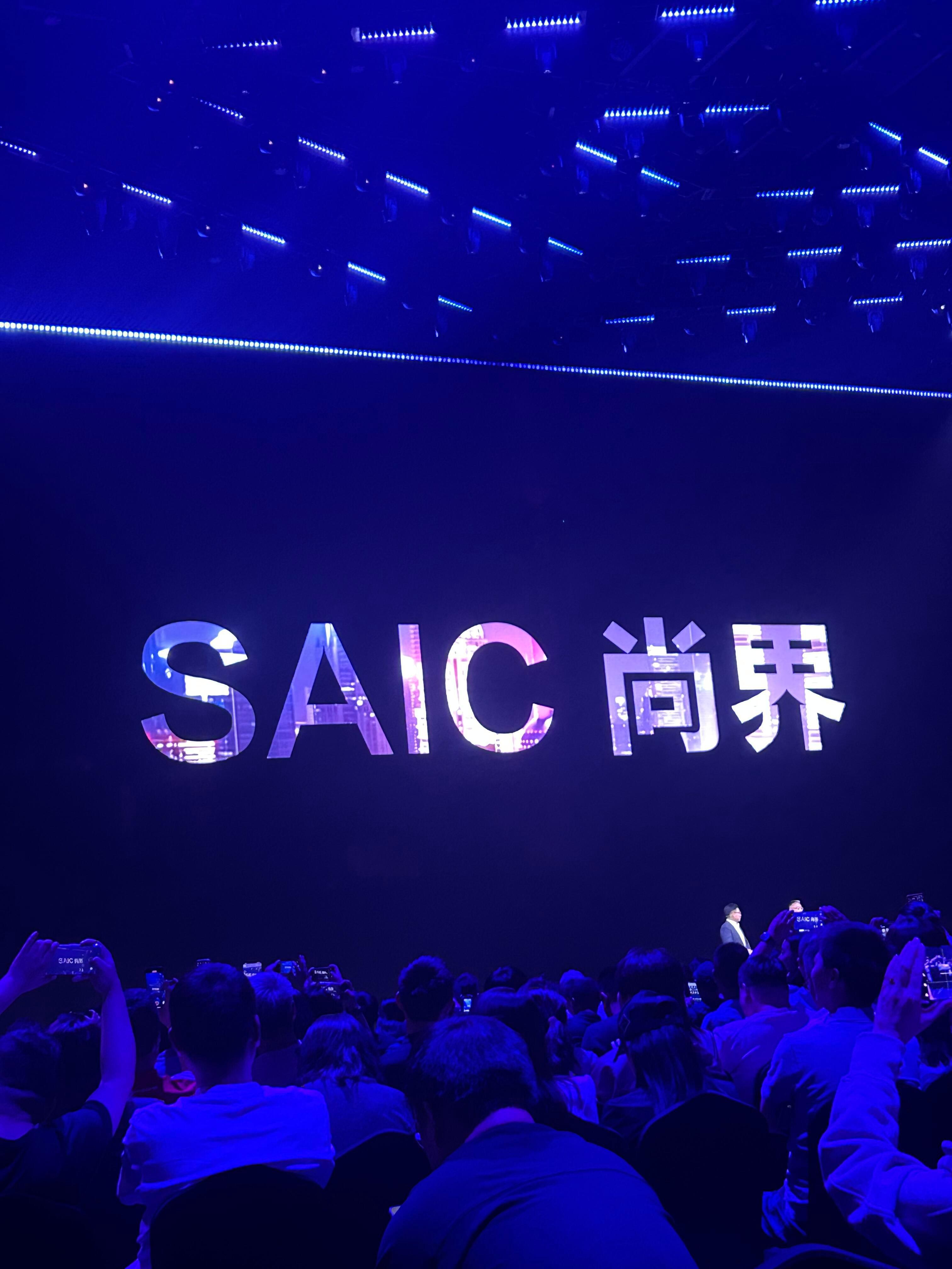 四款新车齐发，第五界官宣，鸿蒙智行继续“扩圈”