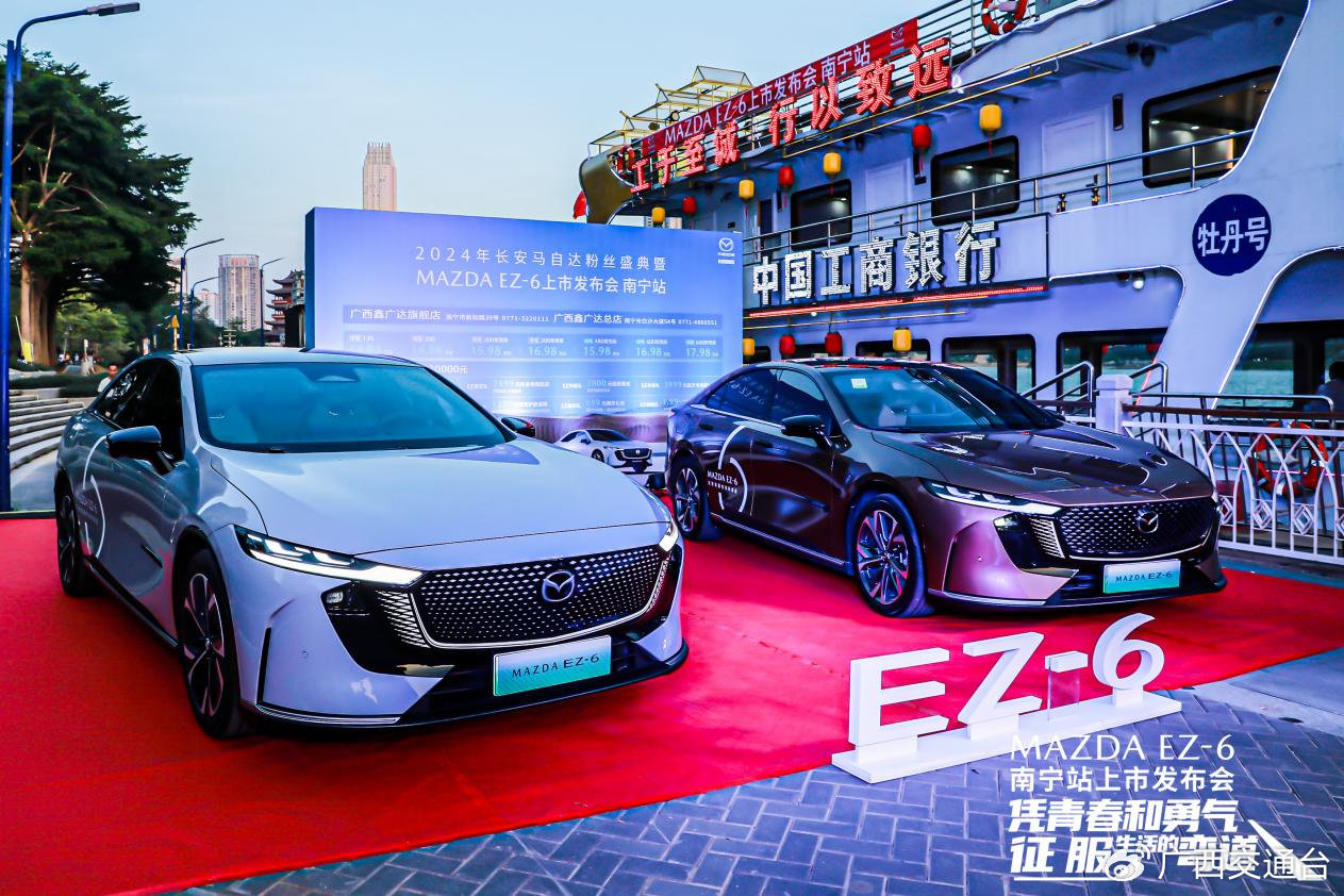 合资新能源“觉醒”上海车展：长安马自达EZ-60领衔智能进阶战