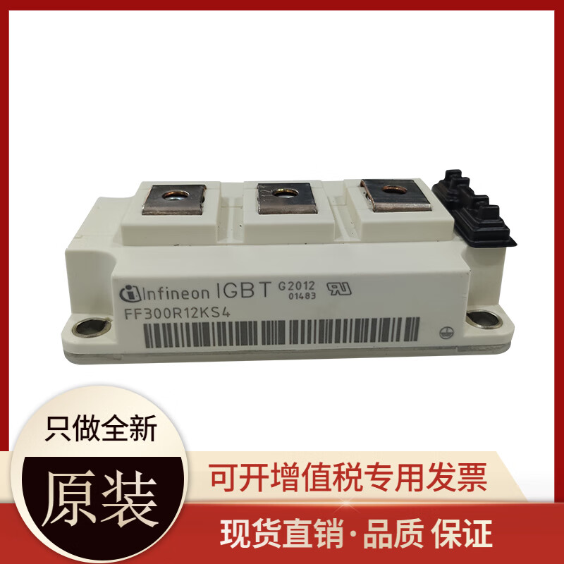 英飞凌推出新一代适用于电动汽车的强大节能型IGBT和RC-IGBT器件英飞凌推出新一代适用于电动汽车的强大节能型IGBT和RC-IGBT器件