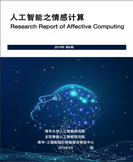 起亚将在欧洲推出人工智能语音助手 增强连接性和驾驶体验起亚将在欧洲推出人工智能语音助手 增强连接性和驾驶体验