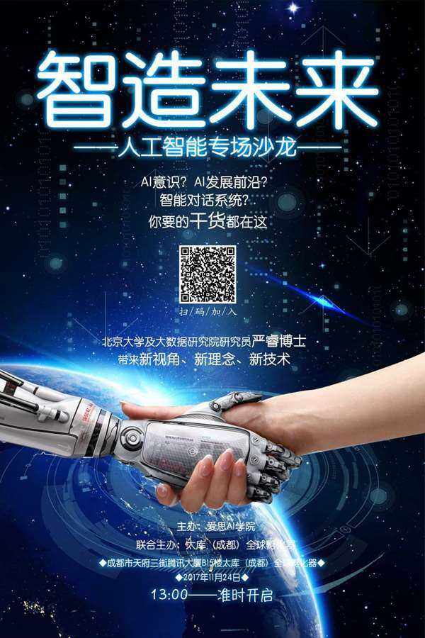 起亚将在欧洲推出人工智能语音助手 增强连接性和驾驶体验起亚将在欧洲推出人工智能语音助手 增强连接性和驾驶体验