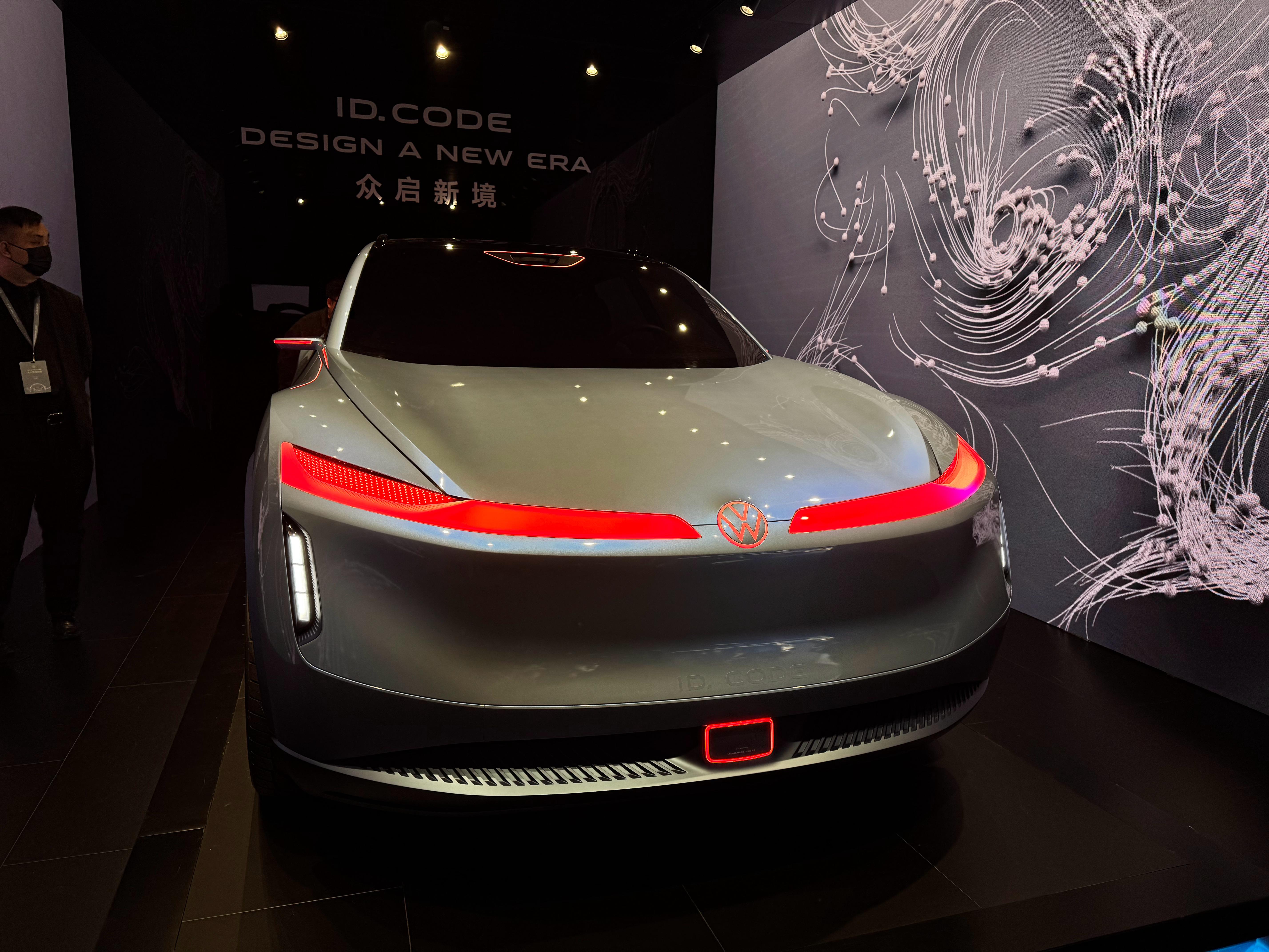 大众全新CMP平台ID. AURA概念车 将亮相上海车展