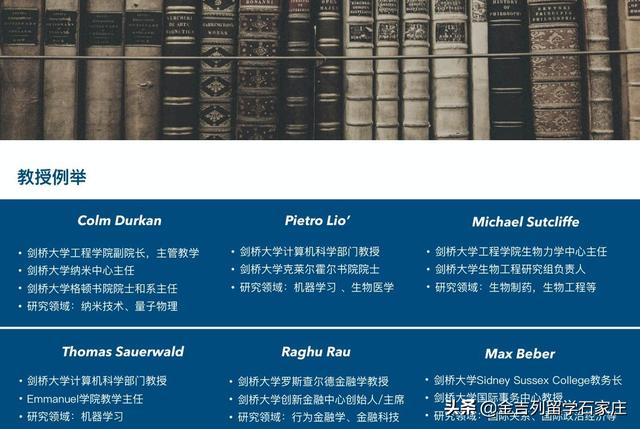 伦敦大学学院研发出新人工智能算法 使机械臂能像精编舞蹈一般协同工作伦敦大学学院研发出新人工智能算法 使机械臂能像精编舞蹈一般协同工作