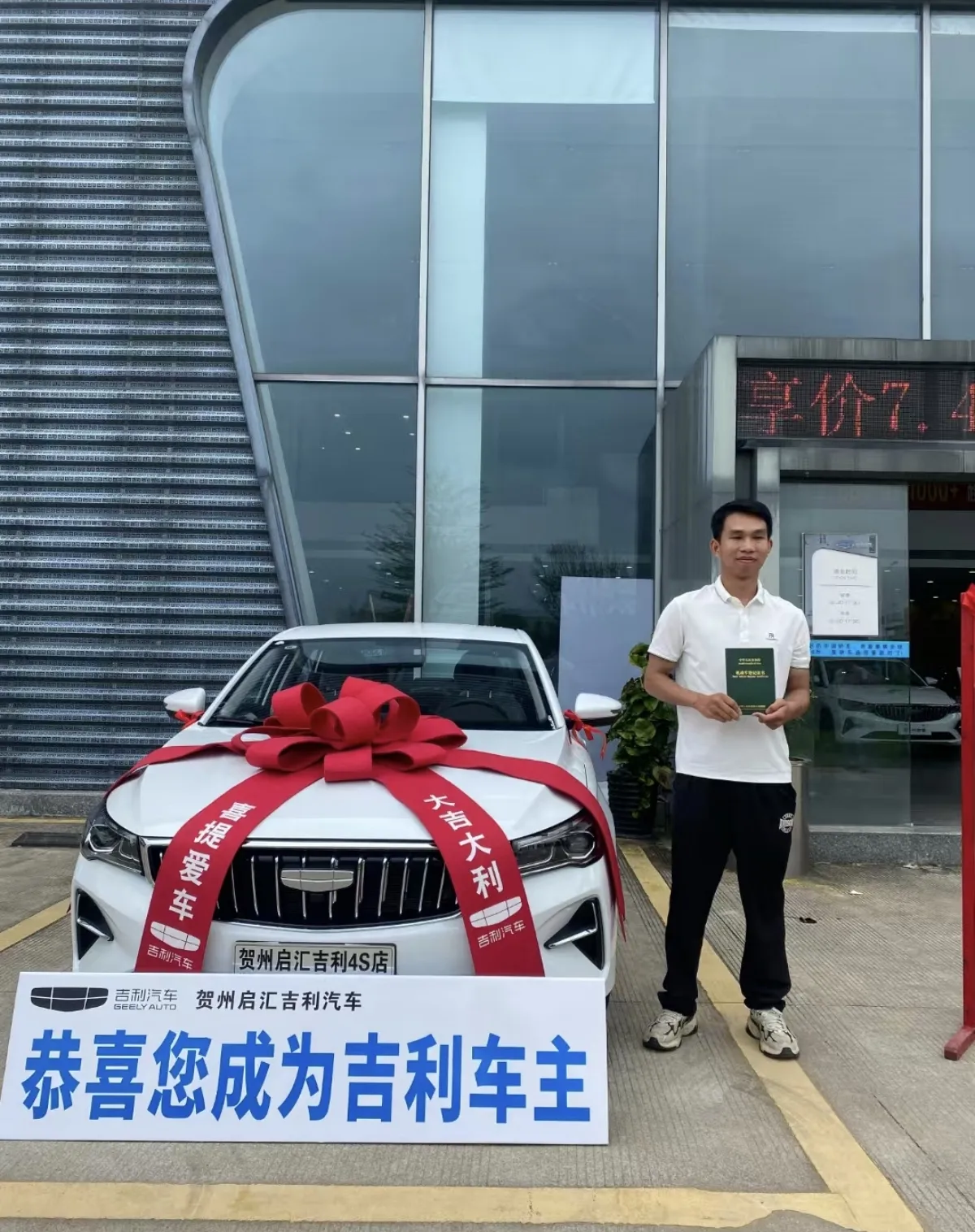 成都库里南平价销售626万起 欢迎上门试驾