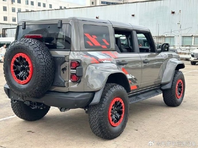 烈马加版团购最高优惠28万