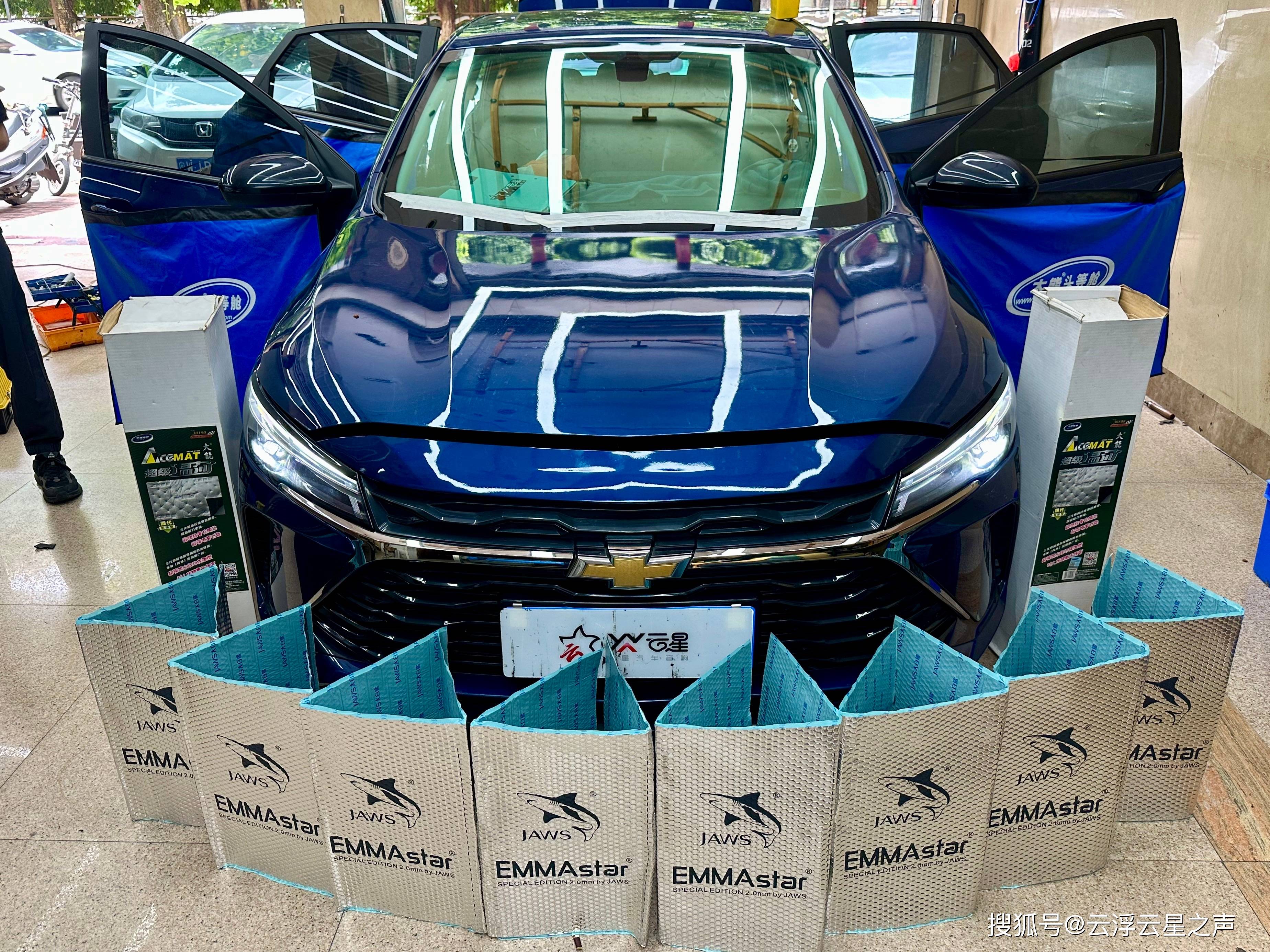 成都科鲁泽最低9.49万起售 暂无优惠