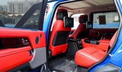 2025新揽胜团购最高优惠20万 欢迎上门试驾