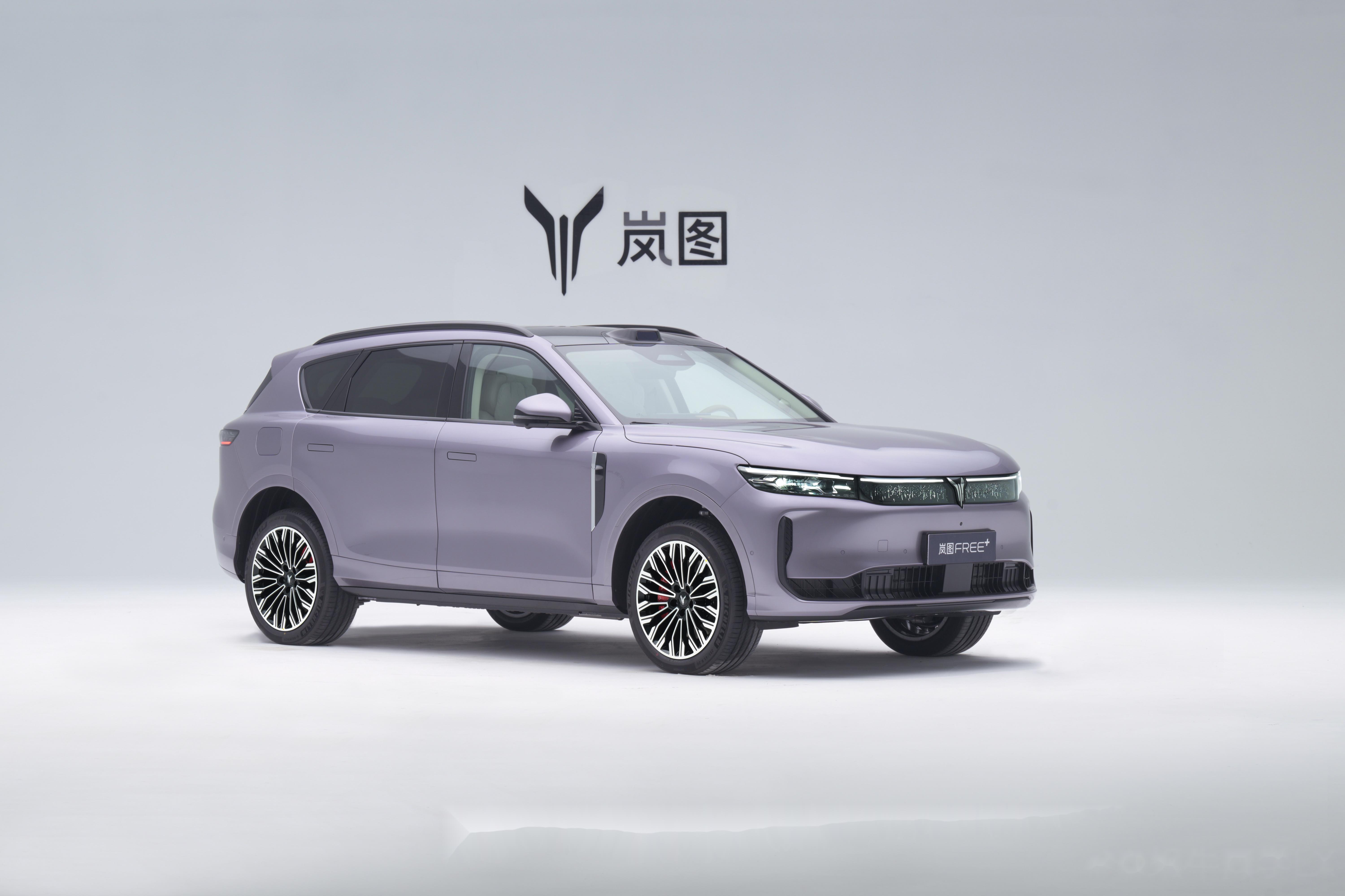 岚图追光L开启预订 搭载华为乾崑智驾ADS 4