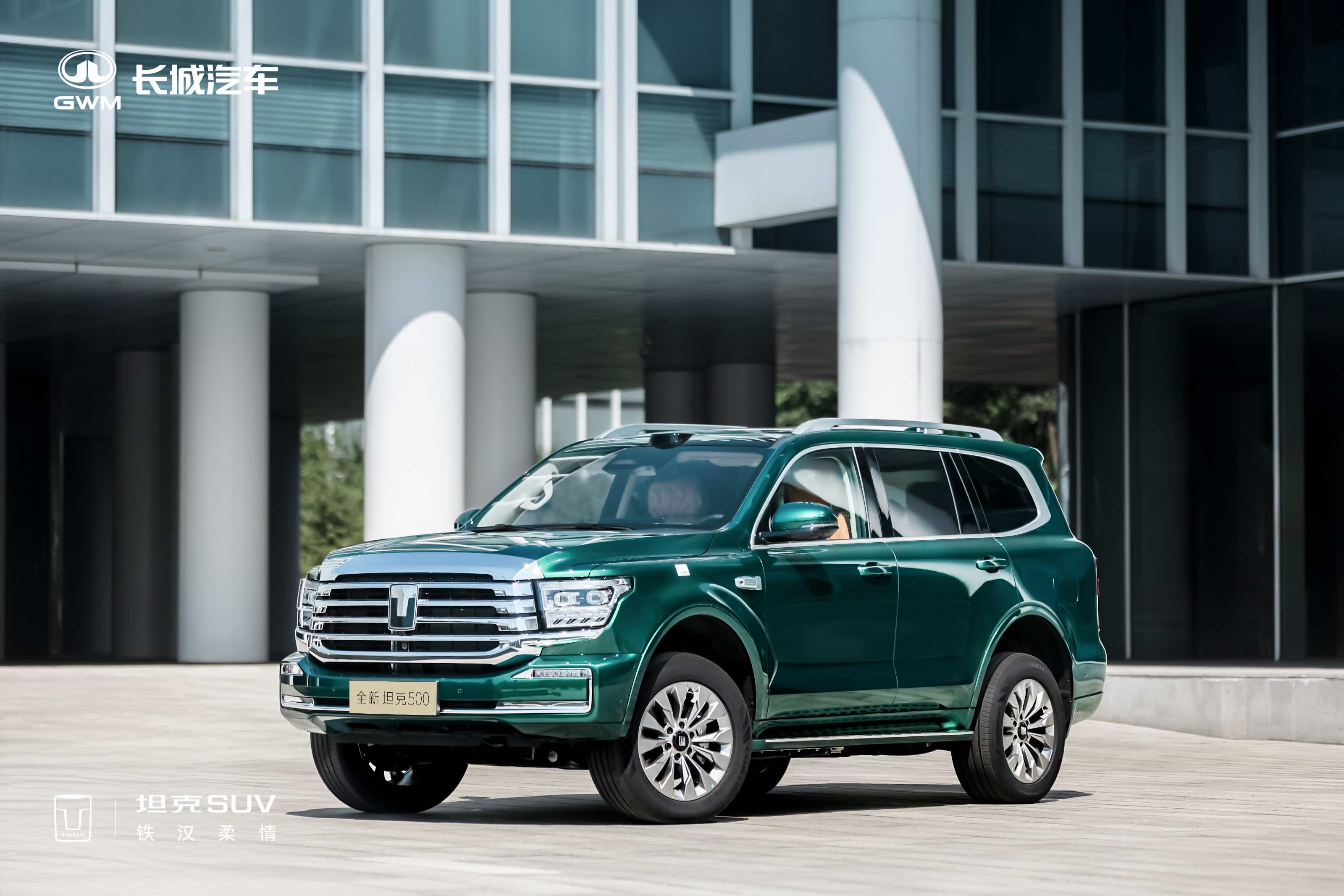 “境”“界”之争：华为内部赛马下的汽车生态布局