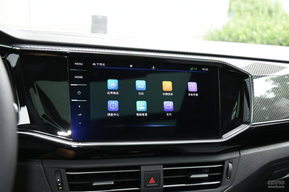 成都探岳X优惠高达7.00万 最低仅售16.29万