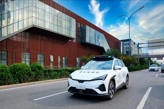 北汽新能源L3“商业化开跑”,推动L4“技术深耕与生态共建”