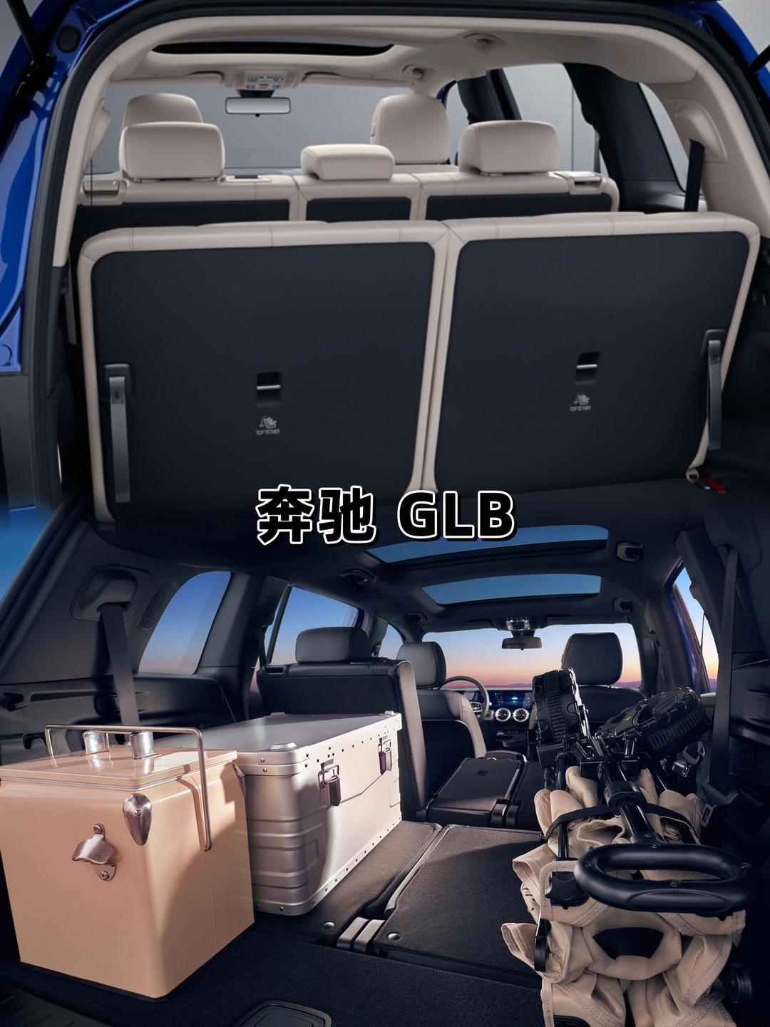 奔驰GLS墨版降价促销中 购车让利20.8万元