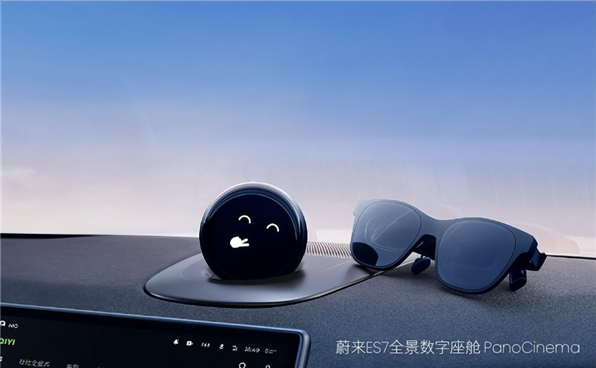 Cinemo推出座舱解决方案Cinemo ICO™Cinemo推出座舱解决方案Cinemo ICO™