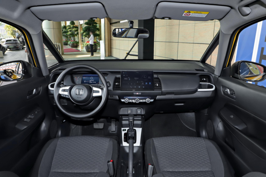 成都飞度优惠高达1.50万 最低仅售6.68万