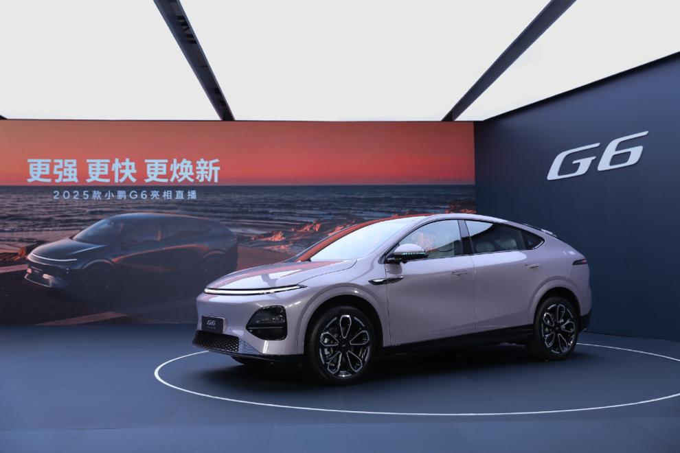 小鹏汽车2月交付新车15256台