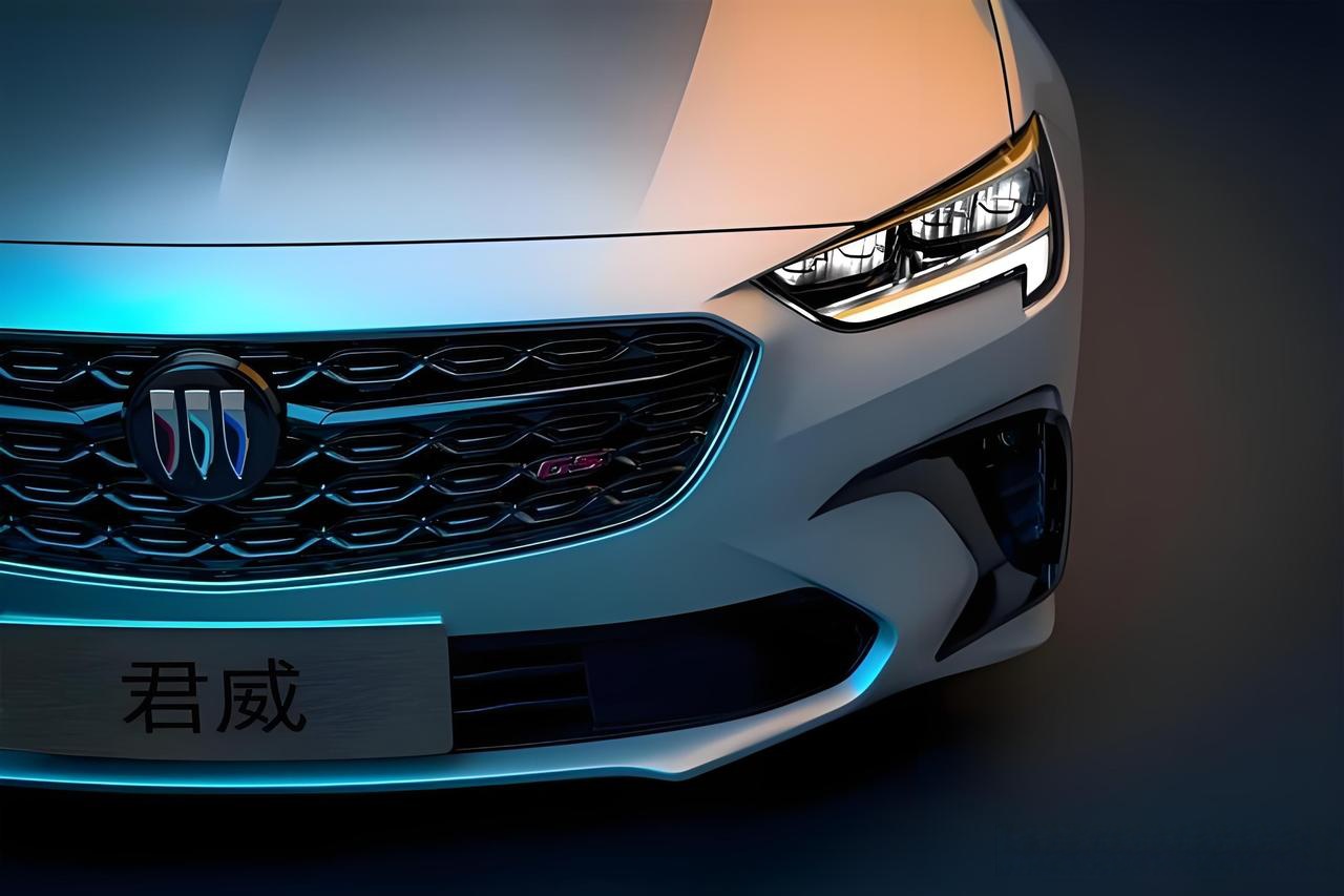 成华君威最高降5.29万 仅10.69万可入手