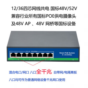 英飞凌推出新型MOTIX™电机栅极驱动器IC 可实现从12V系统到48V系统的轻松迁移