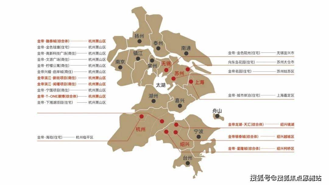 杭州进一步加强高精地图管理