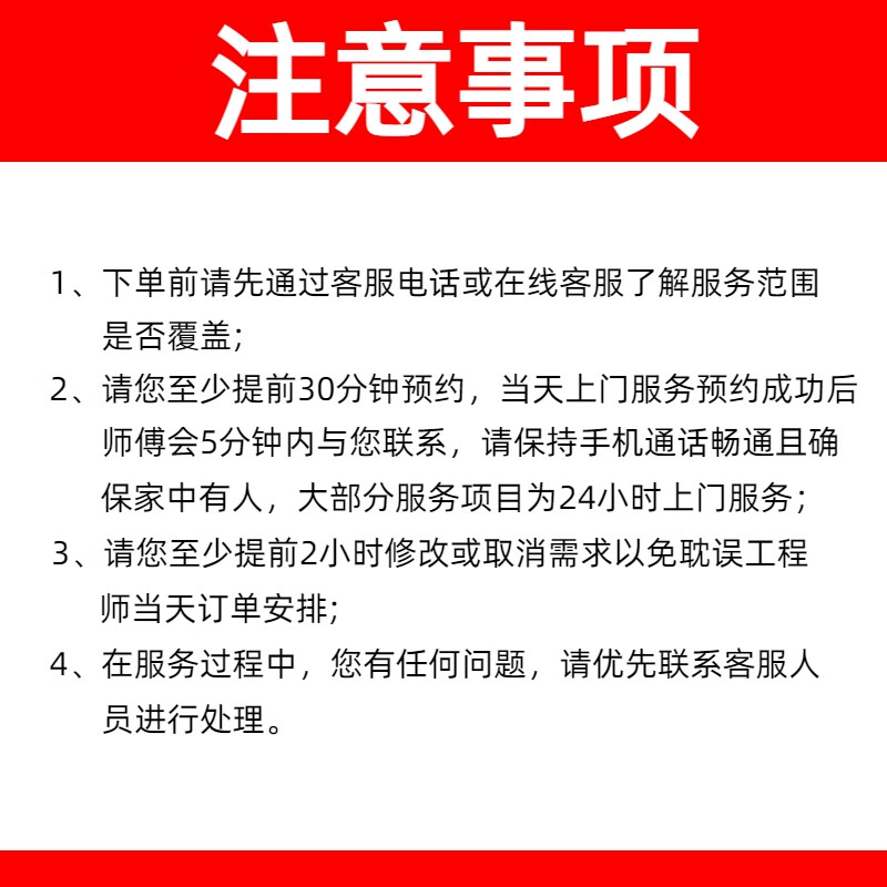 高速上道路救援费用谁出，高速路道路救援收费标准