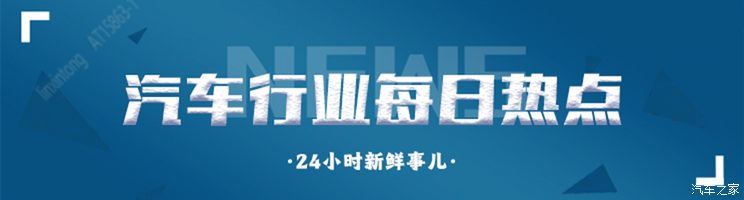 哈曼和CARIAD宣布将为大众汽车集团旗下车辆推出新应用 打造生态系统哈曼和CARIAD宣布将为大众汽车集团旗下车辆推出新应用 打造生态系统