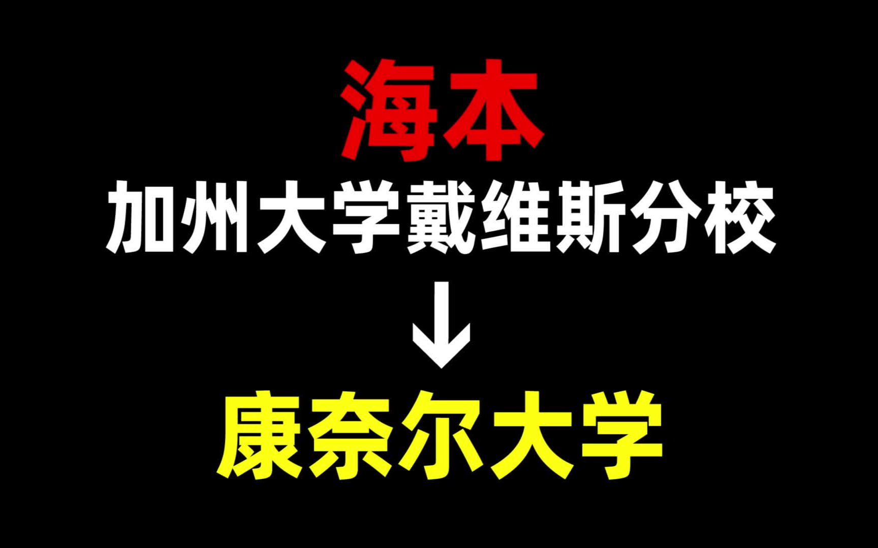 受蘑菇电脉冲控制 康奈尔大学开发出生物混合机器人受蘑菇电脉冲控制 康奈尔大学开发出生物混合机器人