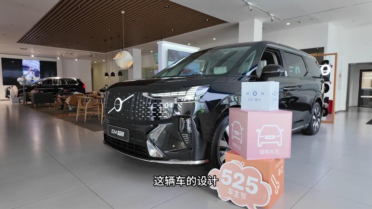 如何诠释顶级豪华MPV？48.99万起全新别克世纪打个样