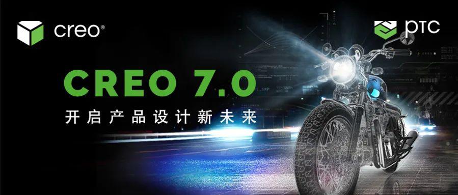 PTC、微软及大众集团合作研发生成式AI系统 可加速软件研发过程PTC、微软及大众集团合作研发生成式AI系统 可加速软件研发过程