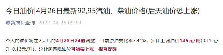 密歇根大学开发优化甲烷存储的新方法 以实现更清洁的汽车替代燃料密歇根大学开发优化甲烷存储的新方法 以实现更清洁的汽车替代燃料