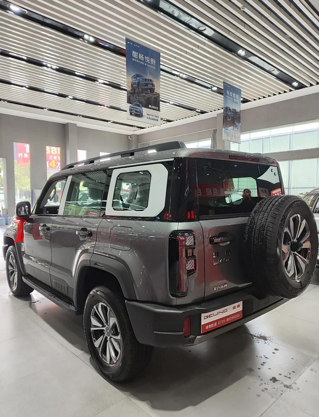 搭载享界同款增程器，综合续航1200km，BJ40增程焕新价15.48万起