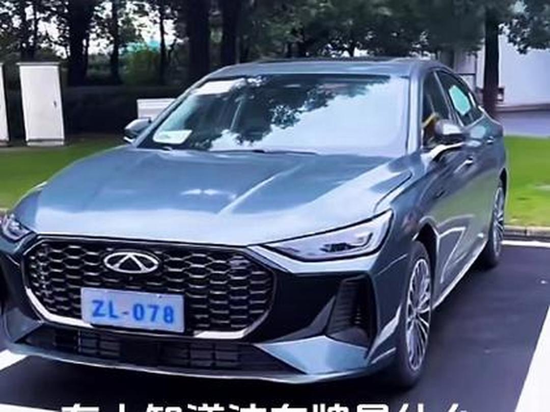 成都风云A8L降2.00万 仅10.99万可入手