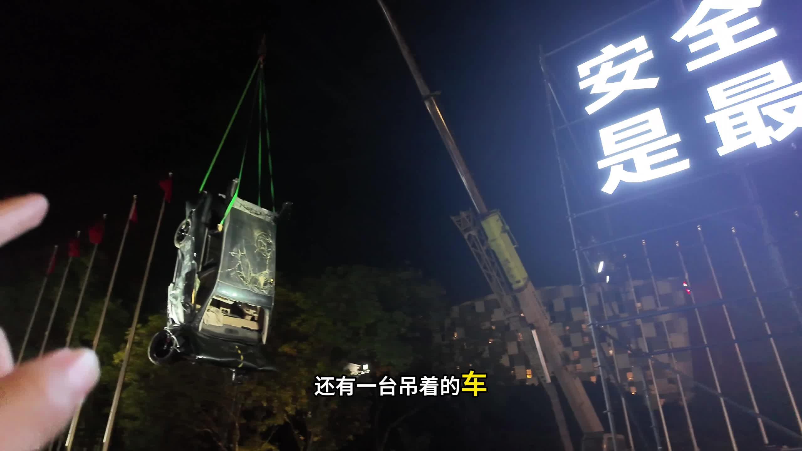 青白江星纪元 ET降2.60万 仅17.28万可入手