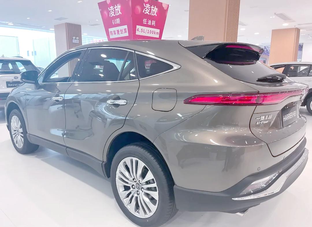 成都凌放HARRIER降5.00万 仅14.18万可入手