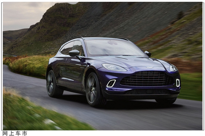 阿斯顿·马丁DBX S发布 定位旗舰超跑级SUV