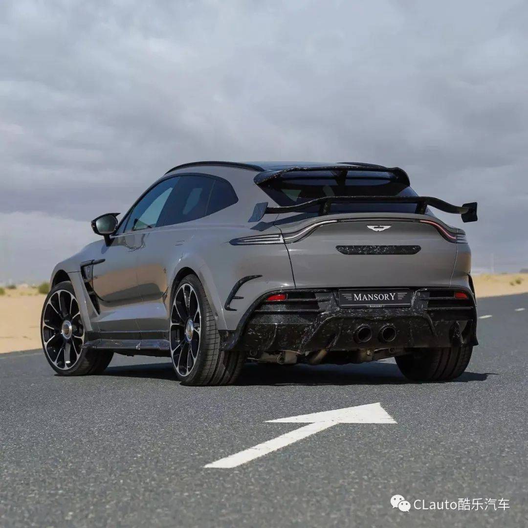 阿斯顿·马丁DBX S发布 定位旗舰超跑级SUV