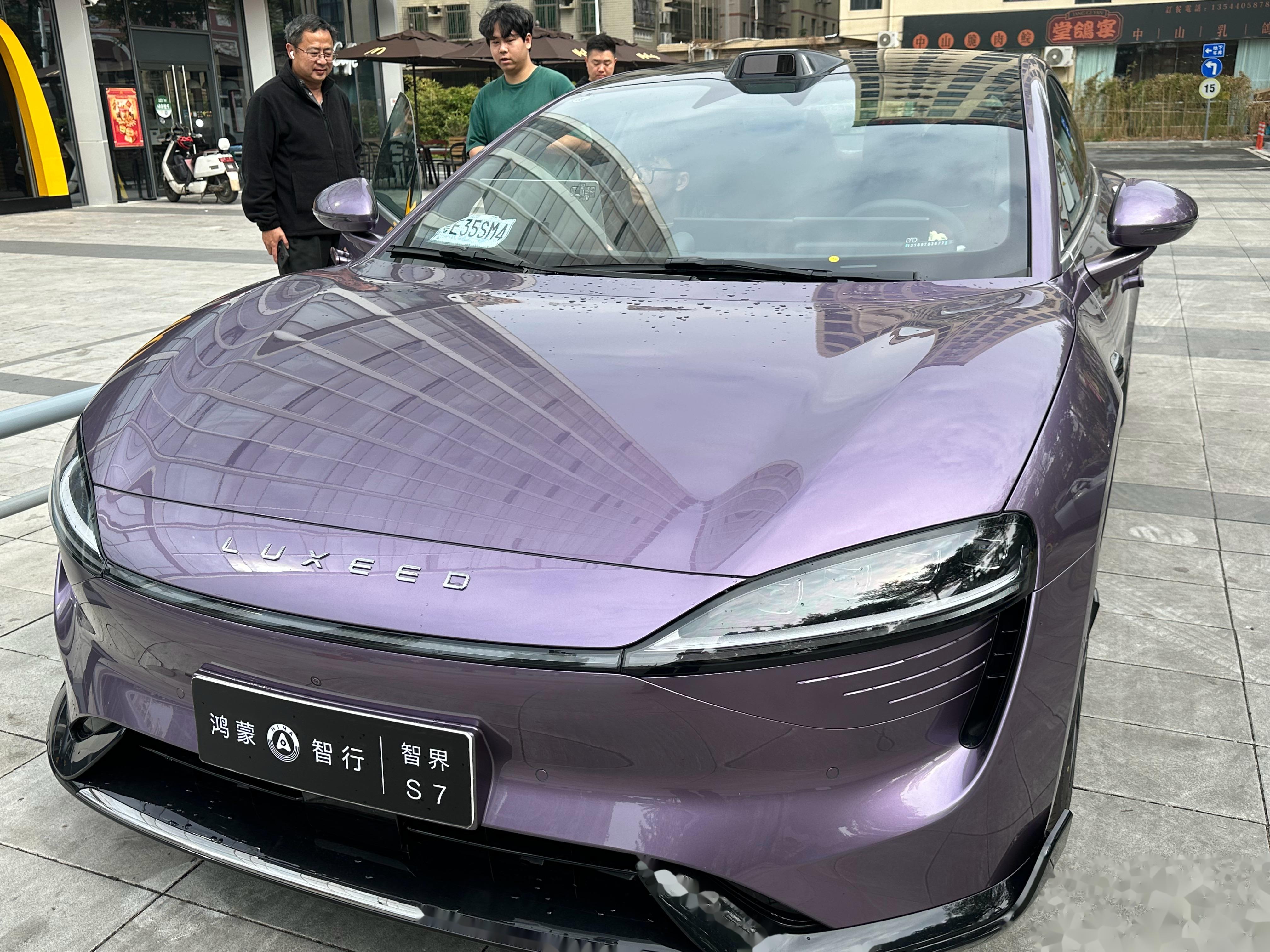 成都智界S7价格22.98万起 暂无优惠