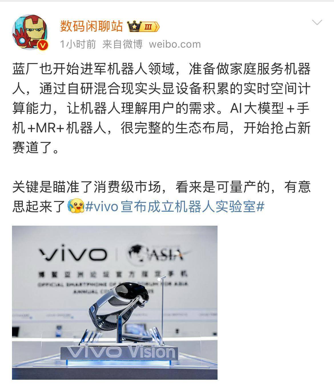embedUR携手恩智浦推出紧凑型UWB边缘AI解决方案 助力实现非接触式车辆和智能设备交互embedUR携手恩智浦推出紧凑型UWB边缘AI解决方案 助力实现非接触式车辆和智能设备交互