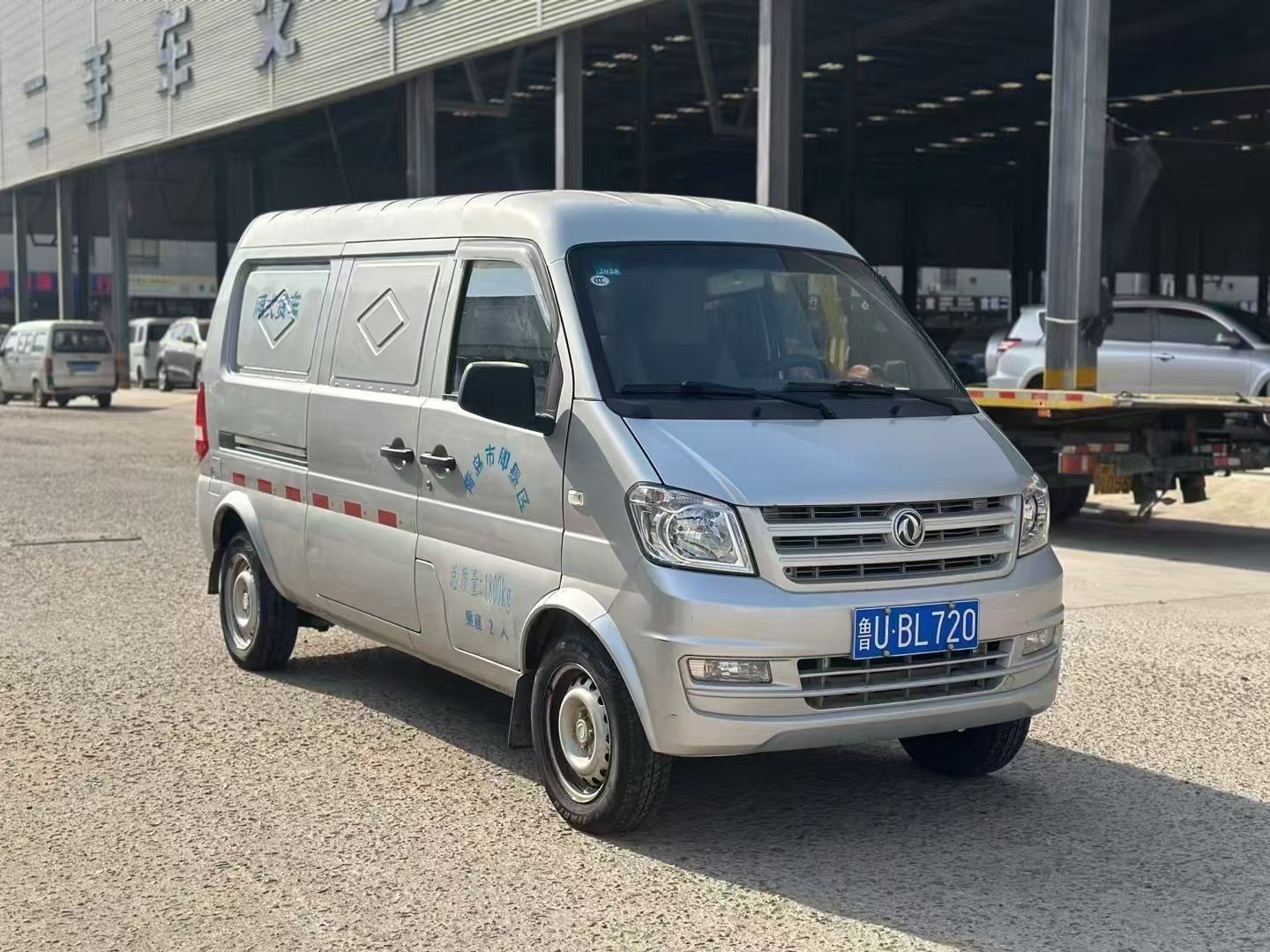 新都东风小康K07S最高让利0.10万元 仅3.29万可入手