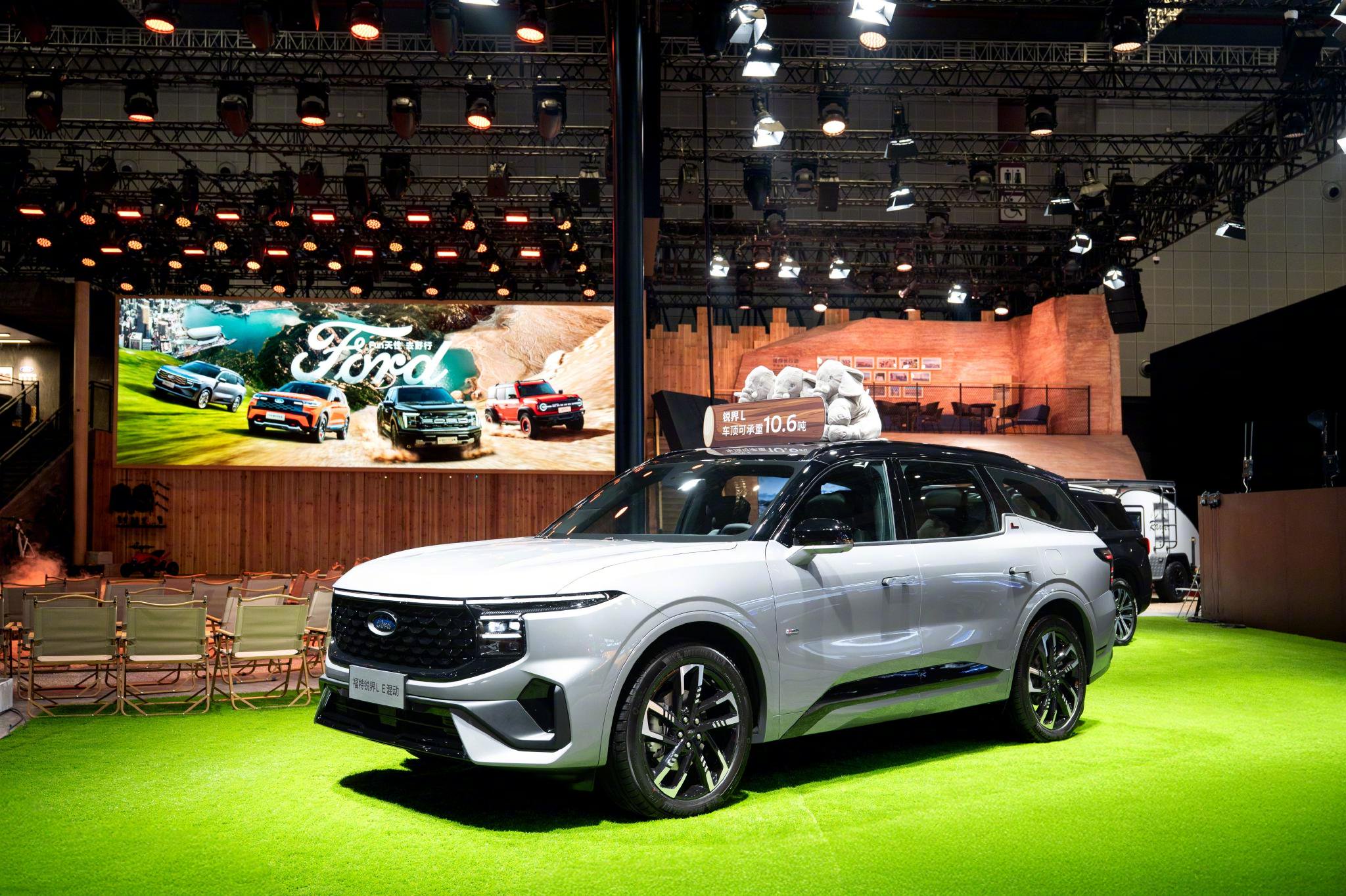 购福特F-150美版享36.8万优惠 欢迎到店试驾