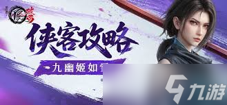 解决“起落难” 破局“怎么管”