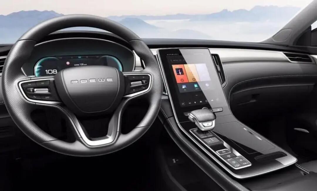 成都荣威i6 MAX新能源价格最低15.28万起 暂无优惠