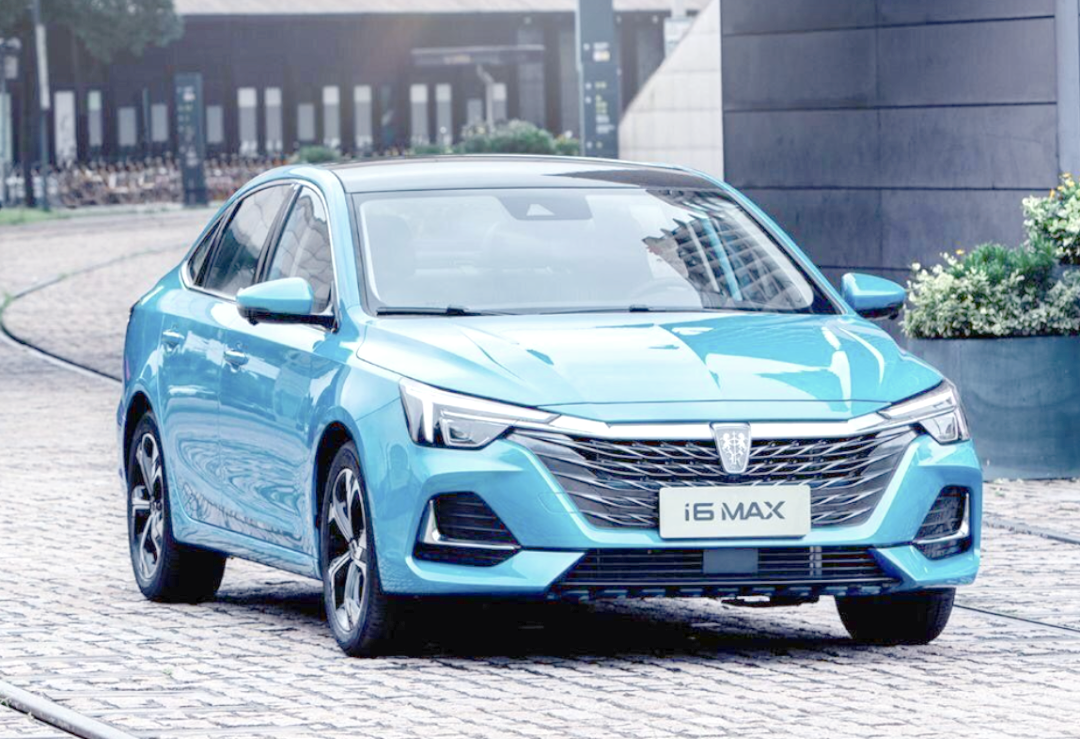 成都荣威i6 MAX新能源价格最低15.28万起 暂无优惠