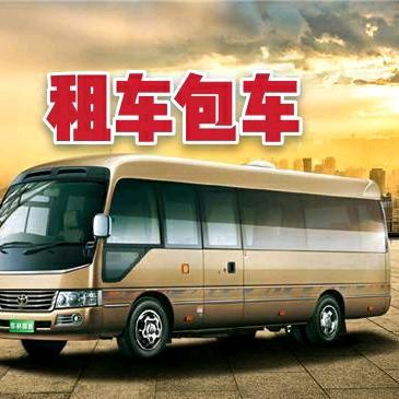 现购埃尔法亚洲版享16万优惠 欢迎试乘试驾