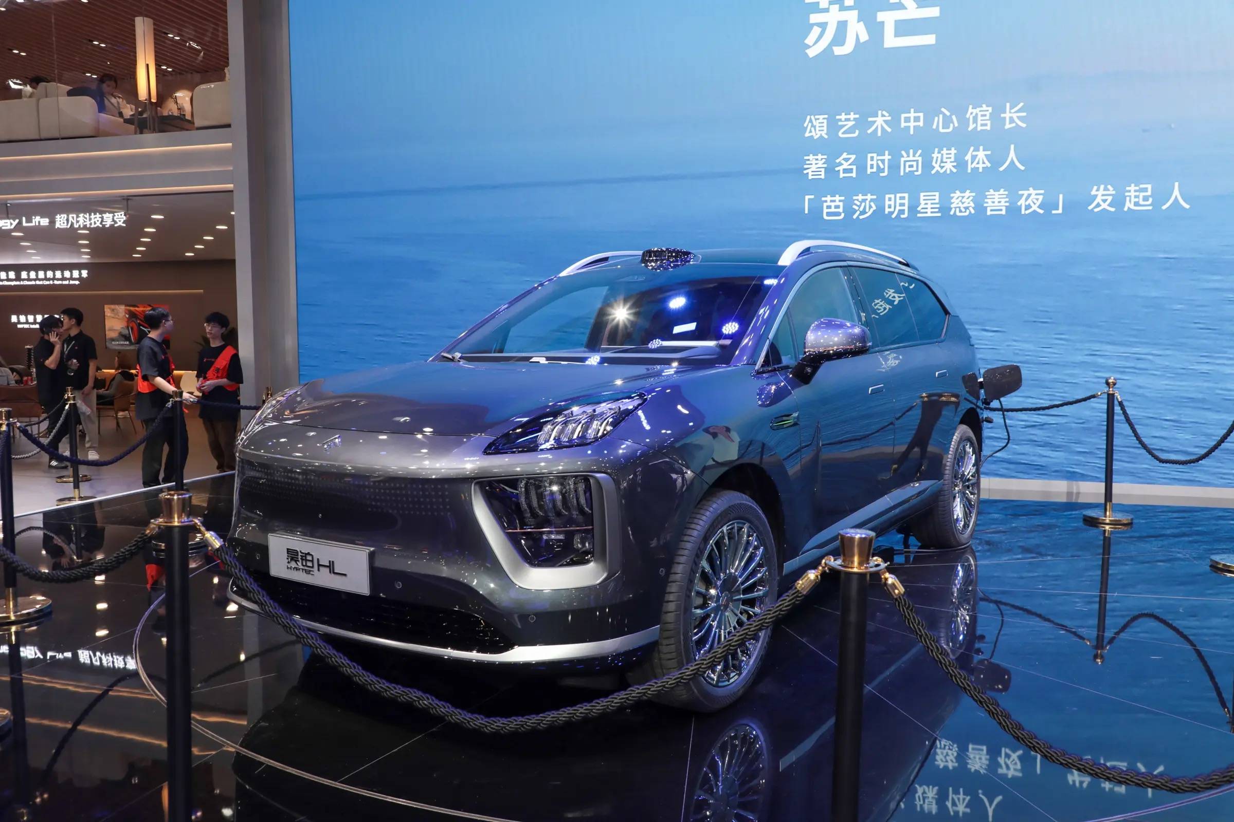 纯电续航350km，26.98万的昊铂HL增程加入“围剿”理想大军
