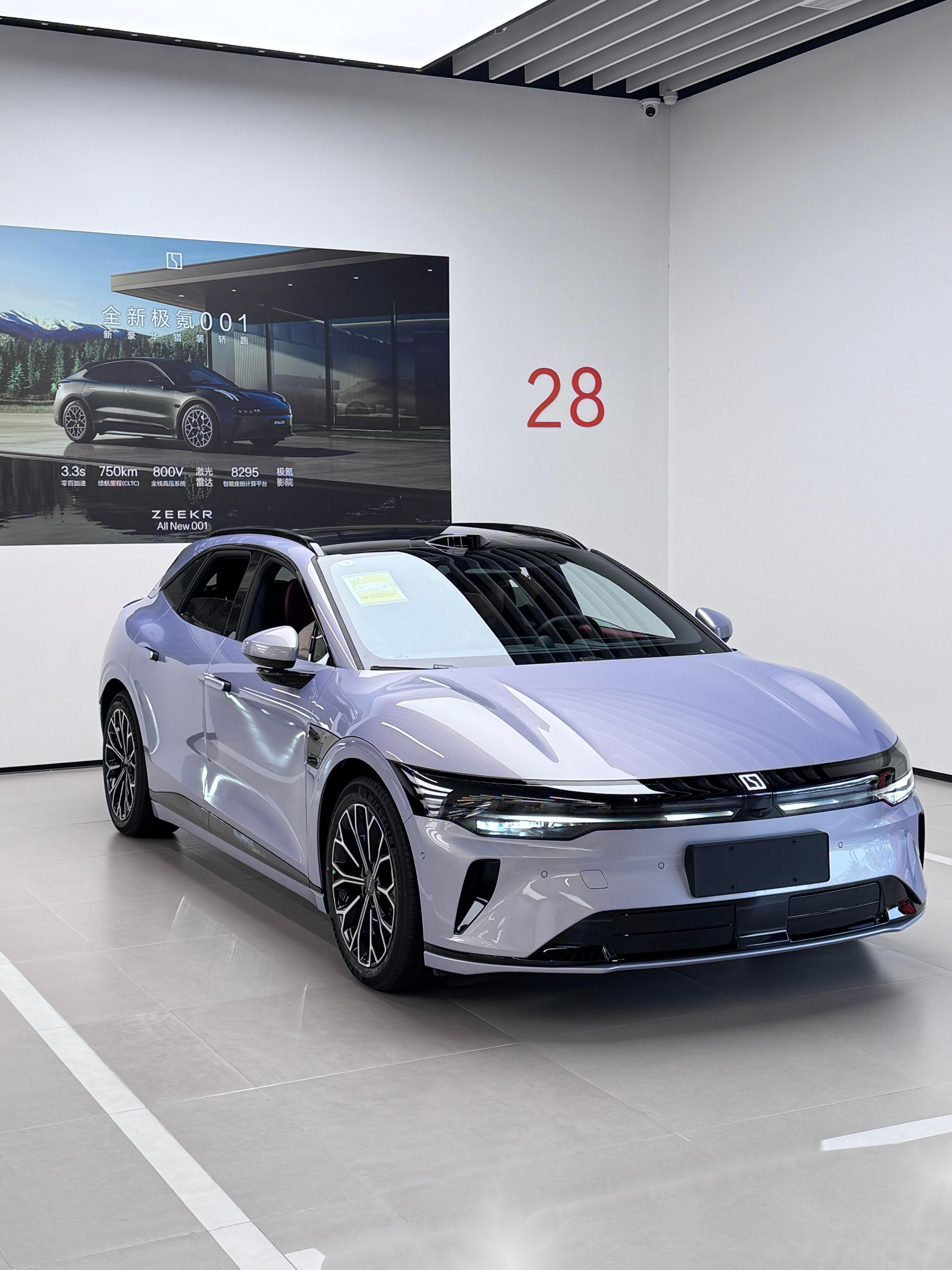 成都极氪007GT降1.00万 仅20.29万可入手