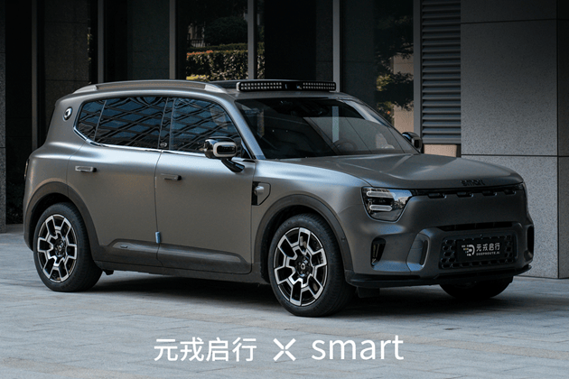 元戎启行推出DeepRoute IO 2.0 由VLA技术提供支持的智能驾驶平台元戎启行推出DeepRoute IO 2.0 由VLA技术提供支持的智能驾驶平台