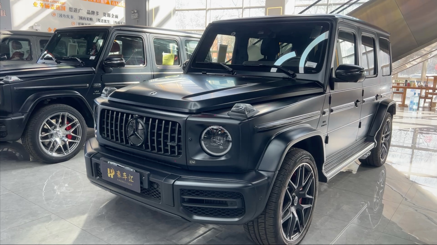 2024款奔驰G63最新降价 G63磨砂黑红内 售全国