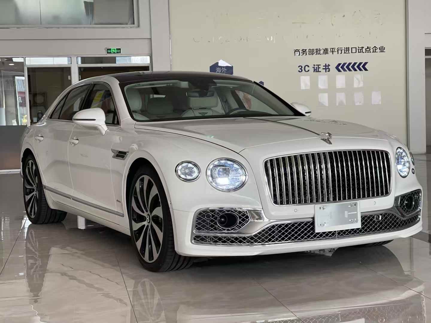 成都宾利飞驰最新行情 售价279万元起