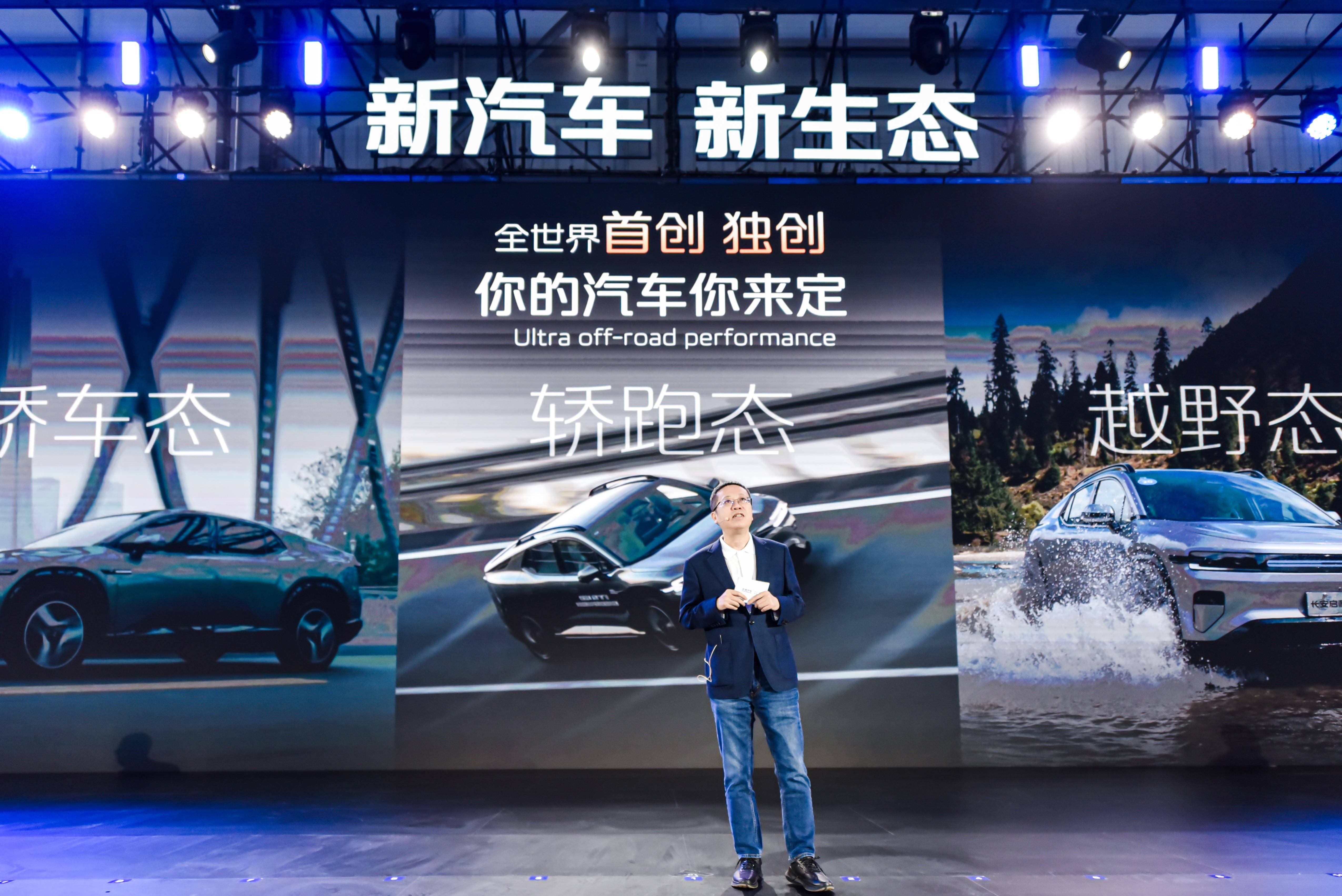 加快新能源汽车全球适应性开发