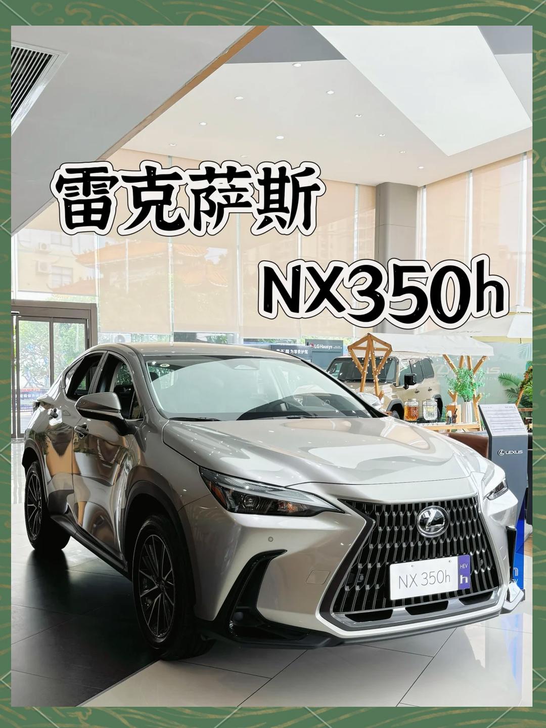 2025新款雷克萨斯LM亚洲版团购价格122万起 欢迎试乘试驾